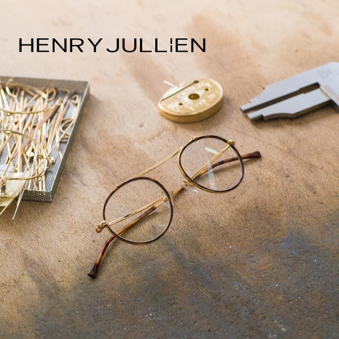 lunettes françaises Henry Julien