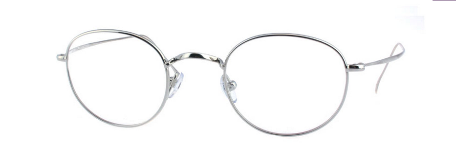 Lunettes légères Lafont