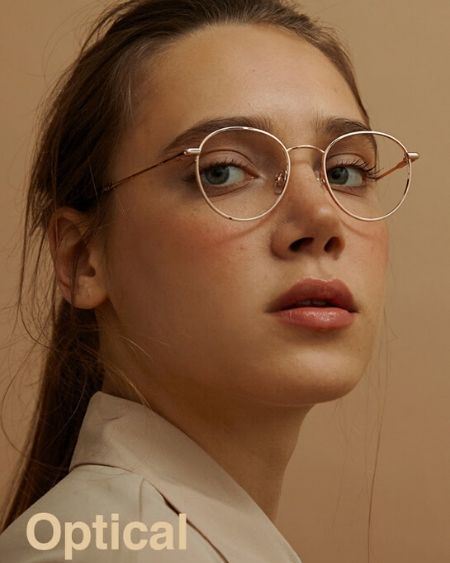 Optical Quartz - sélection lunettes