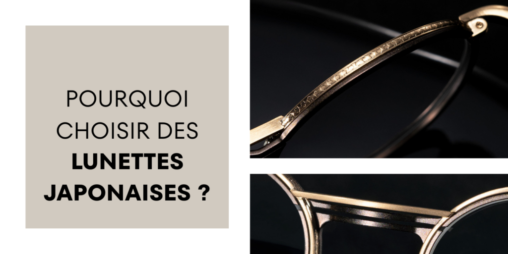Pourquoi choisir des lunettes japonaises ? Images de détails des Rindo de Masunaga